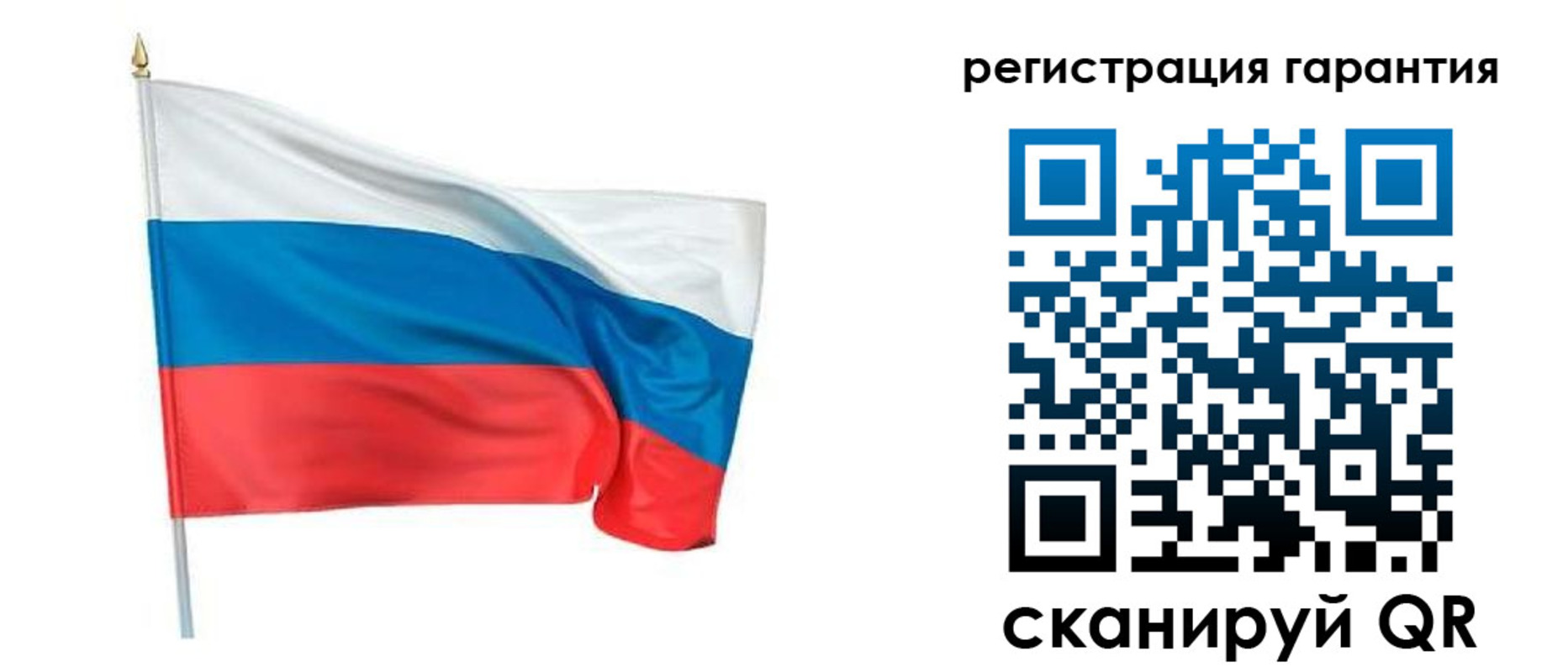 временная регистрация надежно в Магаданской области