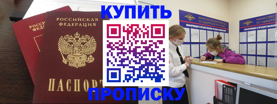 форма 3 в Магаданской области